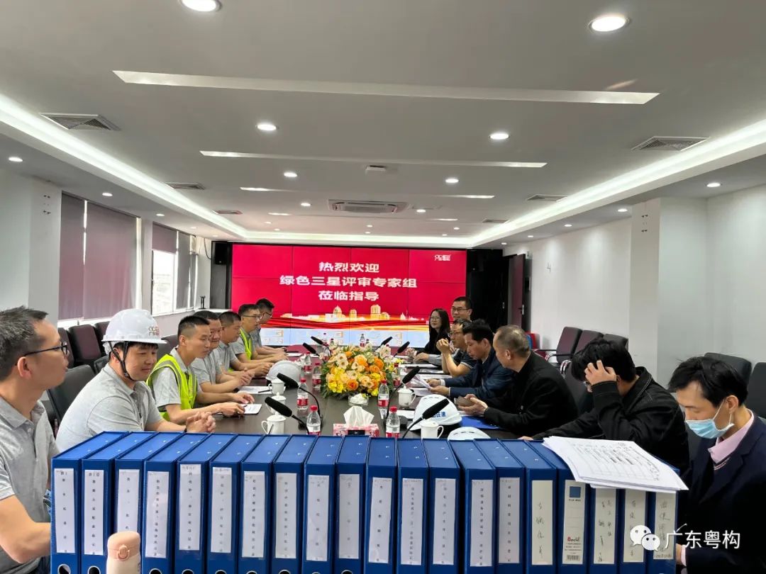 微信圖片_20230313171327.jpg