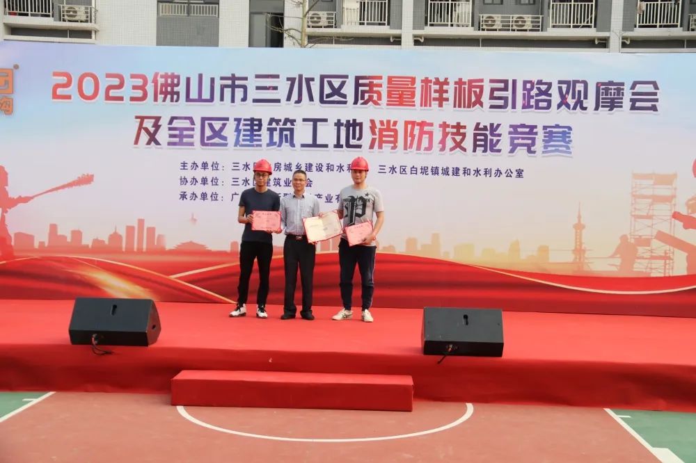 微信圖片_20230318090647.jpg
