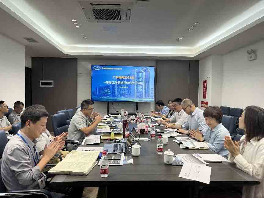 佛山電建集團領(lǐng)導到廣東粵構調研座談