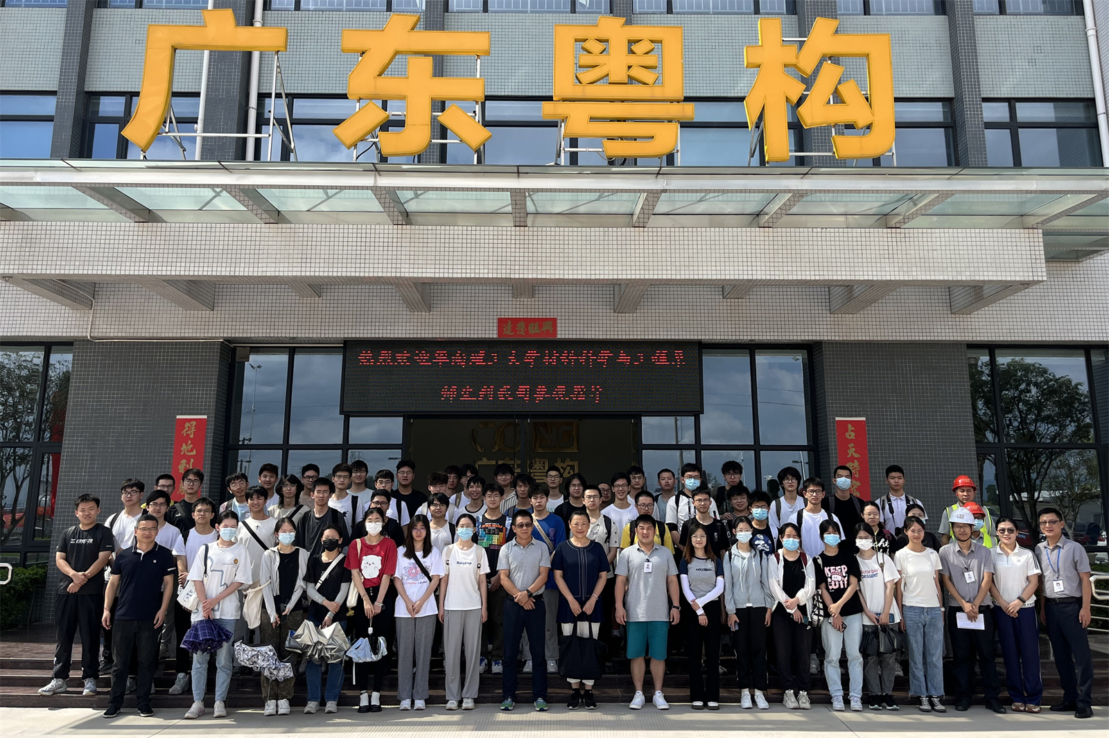 微信圖片_202307071348394_副本.jpg